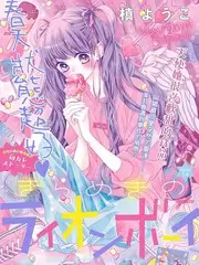 法国纪实节目《手艺人的一天》