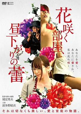 法国电影全集《第七区来信》